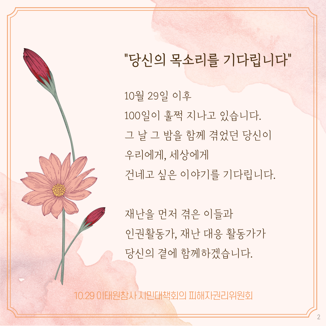cf4271103eef8.png