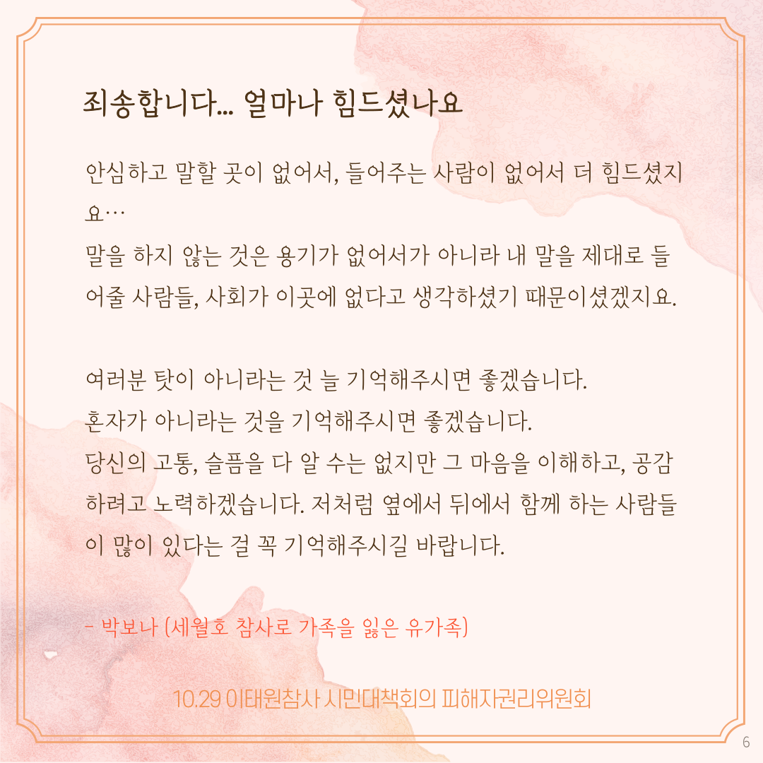 d77245b4bc5a1.png