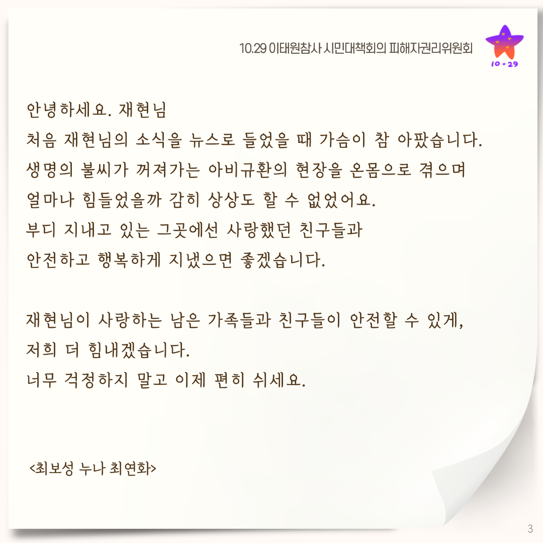 e9a5c0922a89e.png