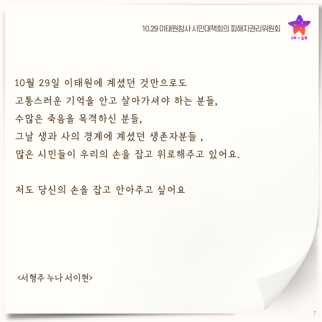 ea7b691a5d1f7.png