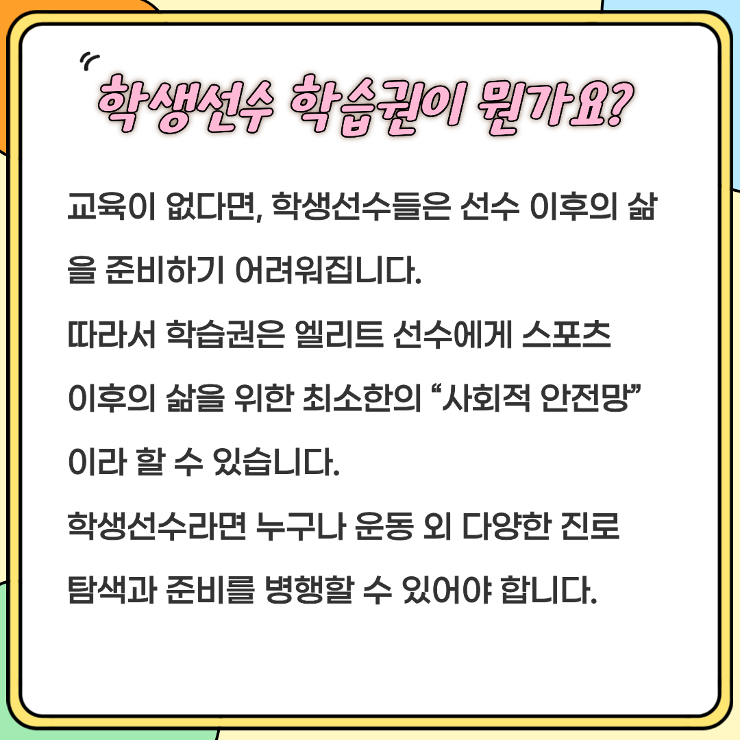 efa3641102586.png