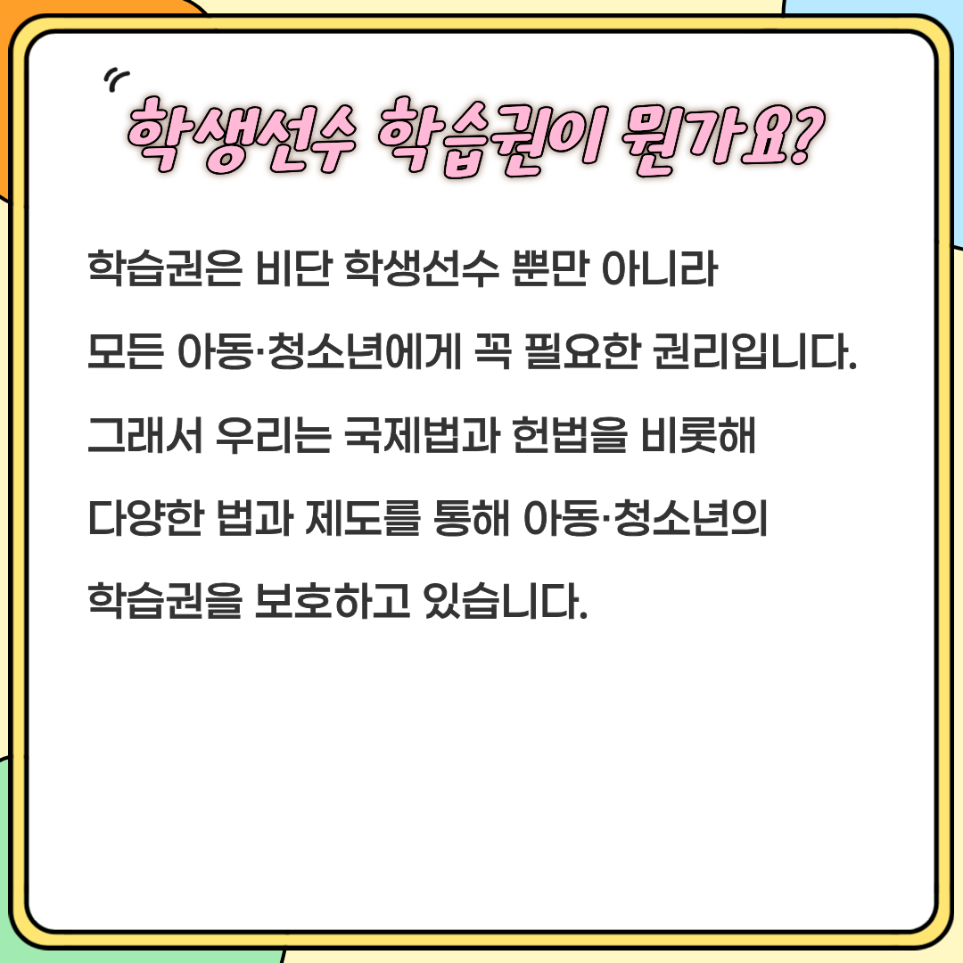 f5a7809ef2ad5.png