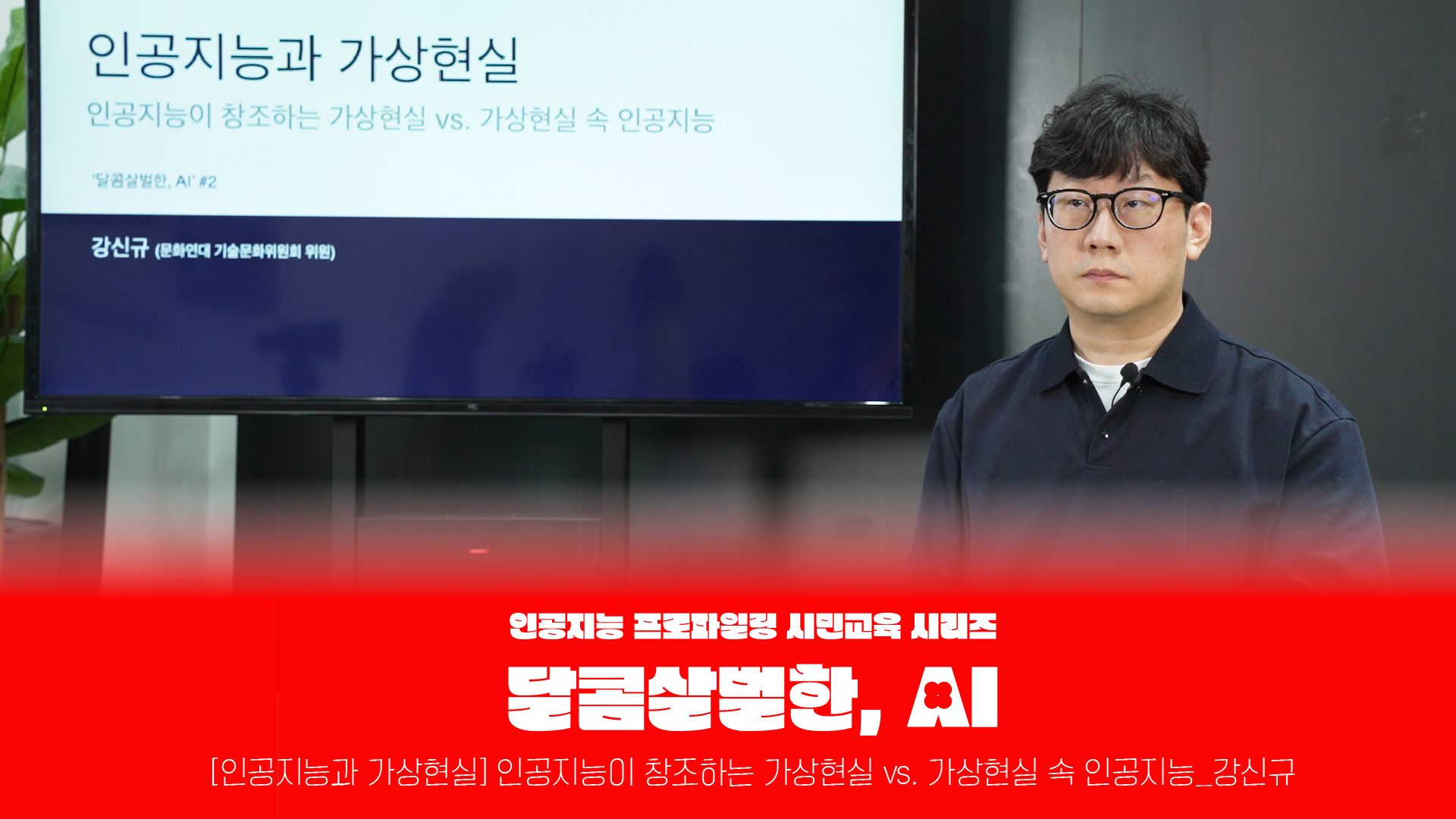 fb7b637728967.png