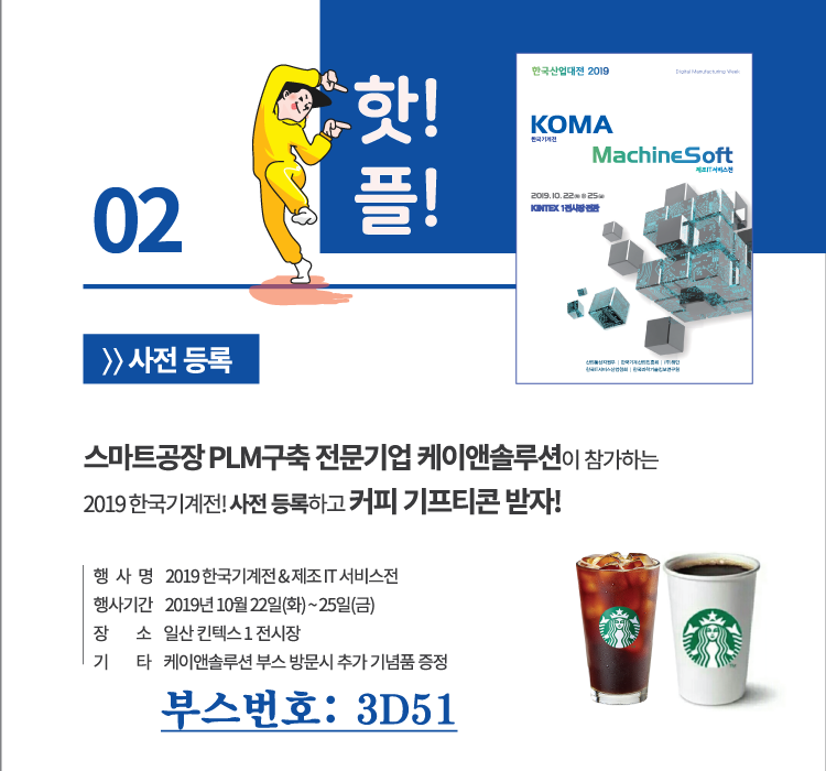 3ea95fe811694.png