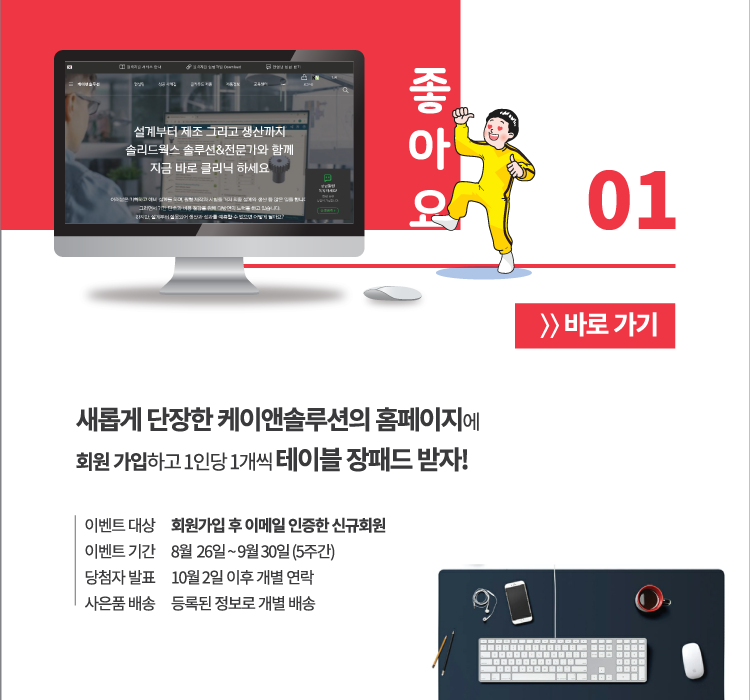d23df5dfc0442.png