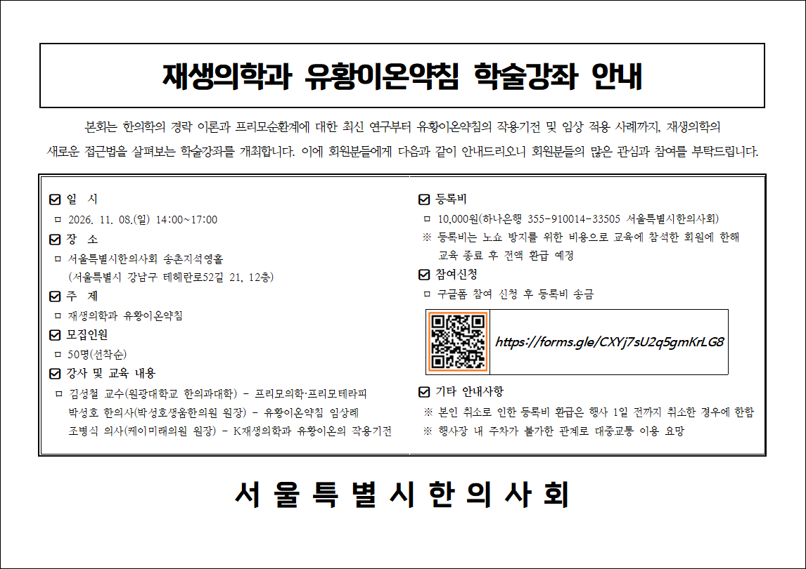 50eef8cc7cd31.png