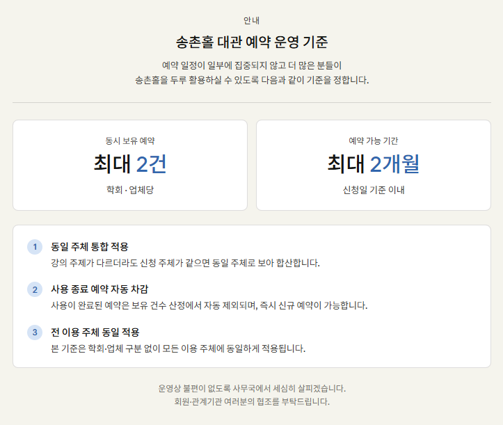 55a4955a0accd.png