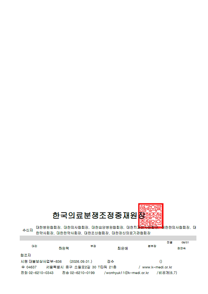 790be376bf7aa.png