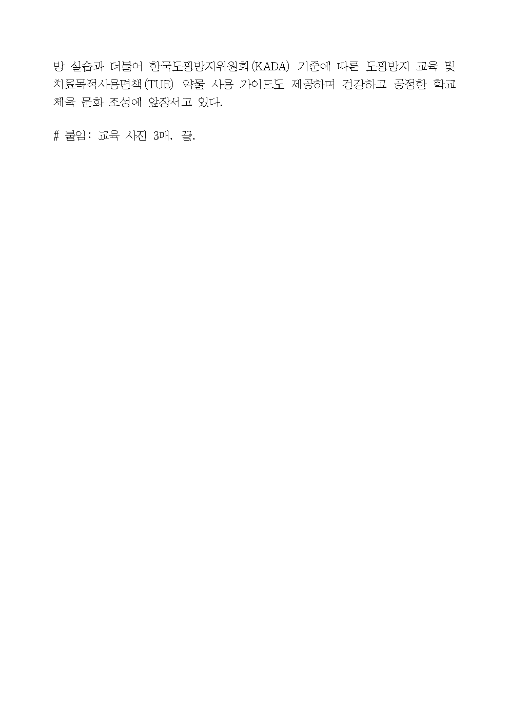 7cb80b66a00a8.png