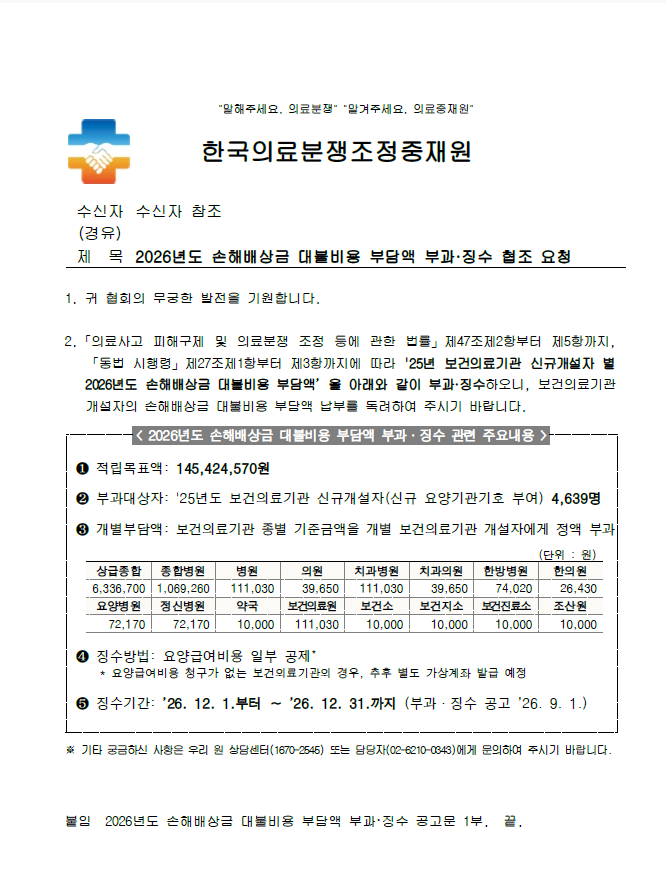 a498cba5fa928.png