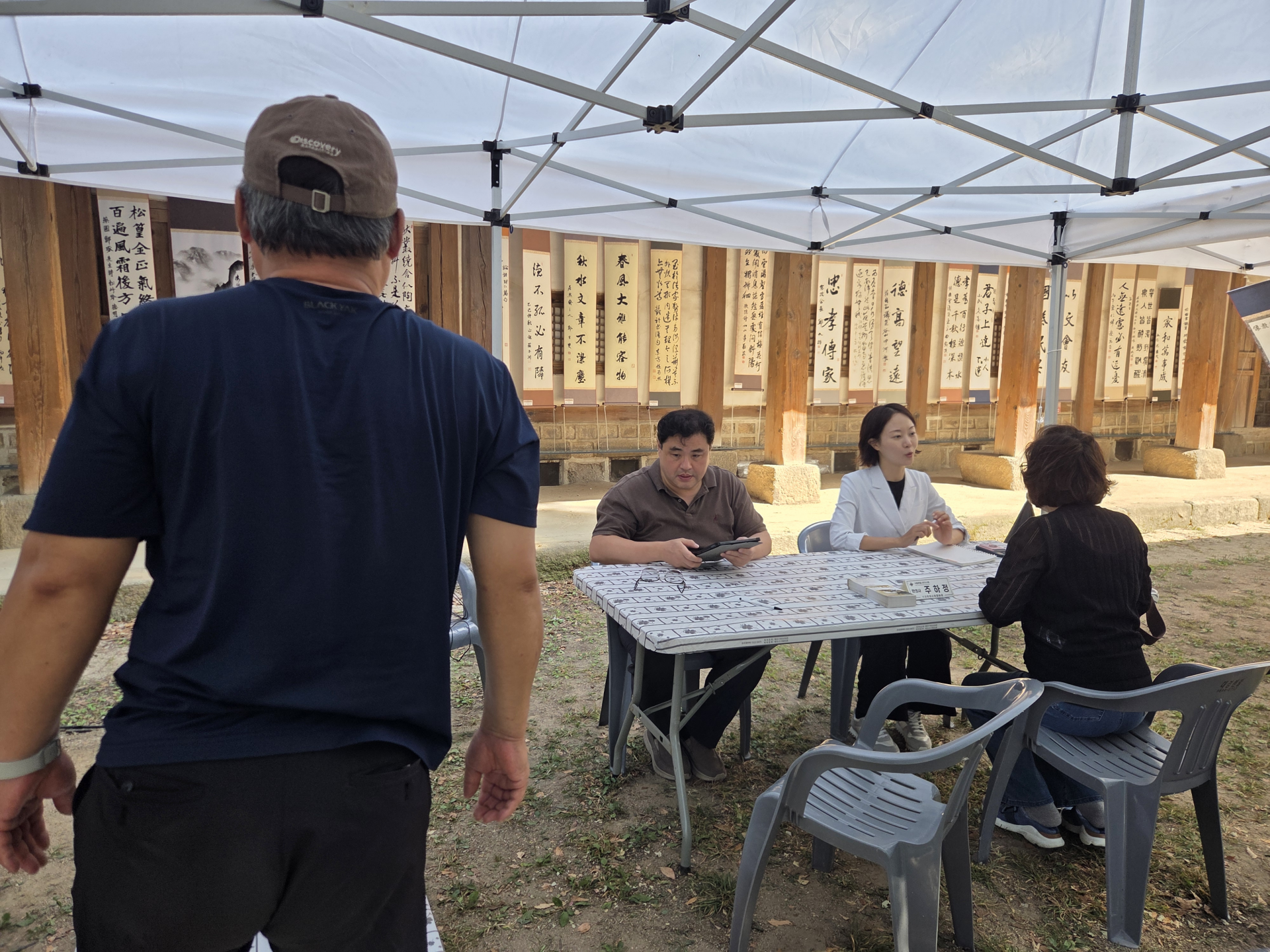 a847874565797.png
