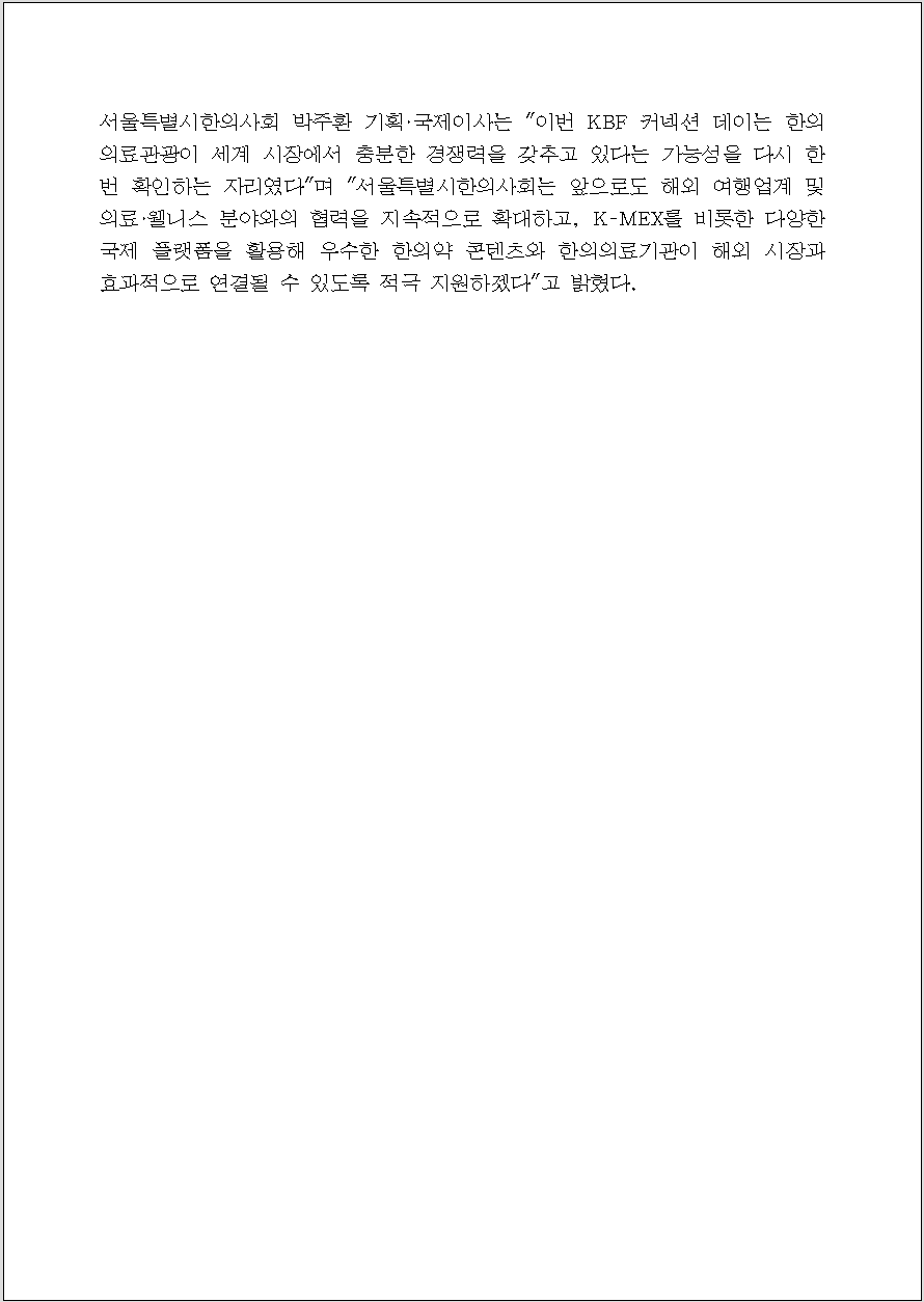 b06e30092fe73.png