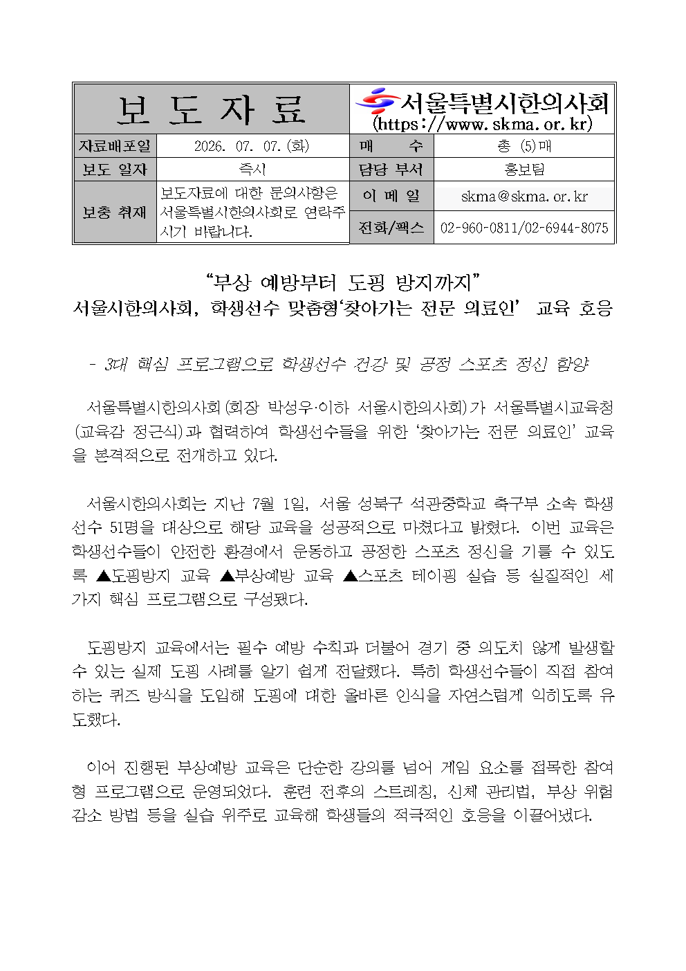 be1fb6a614727.png