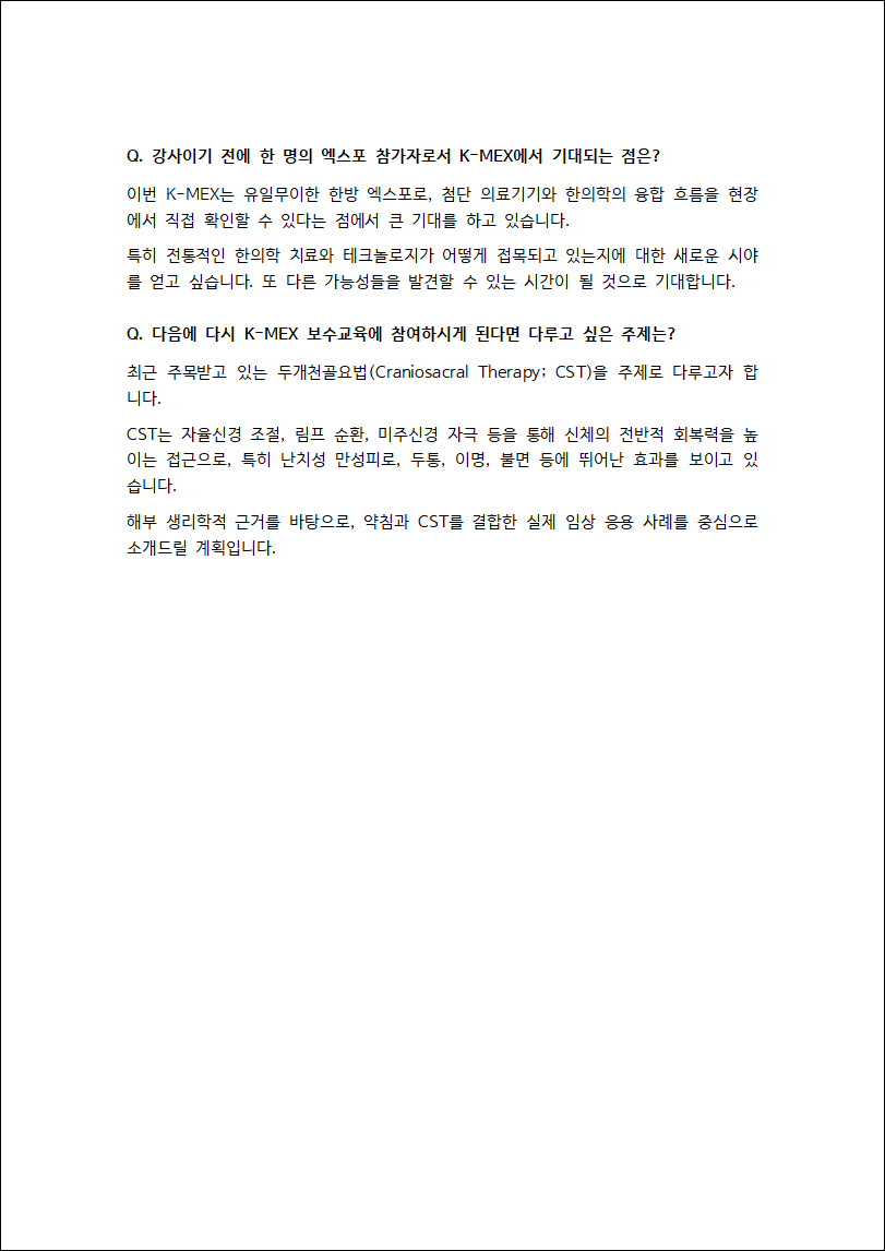 c1d576836d133.png