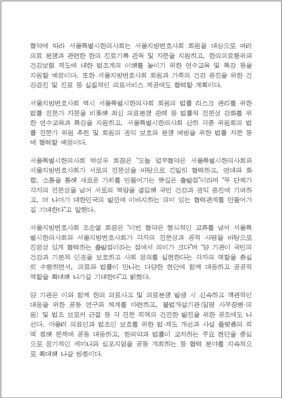 c28fc79848bb5.png