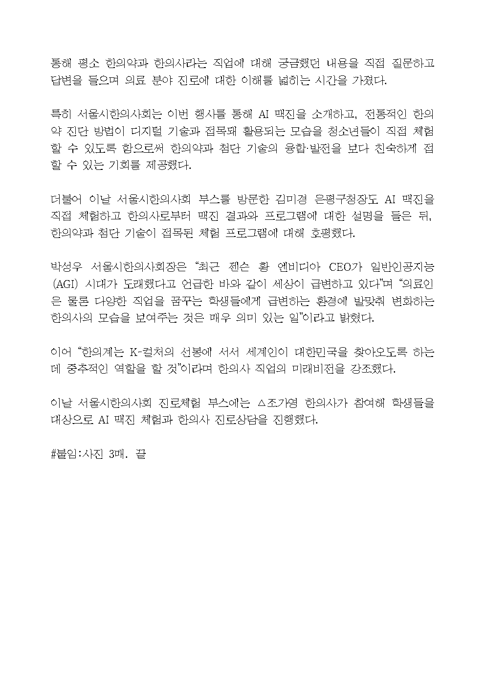 d765d5a8f5dfb.png