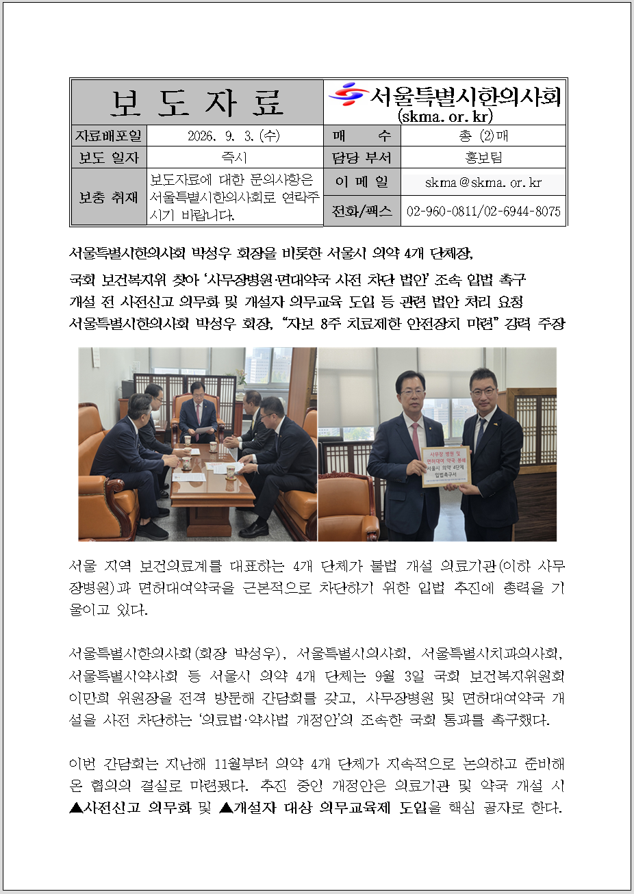 dc4a5658271a8.png