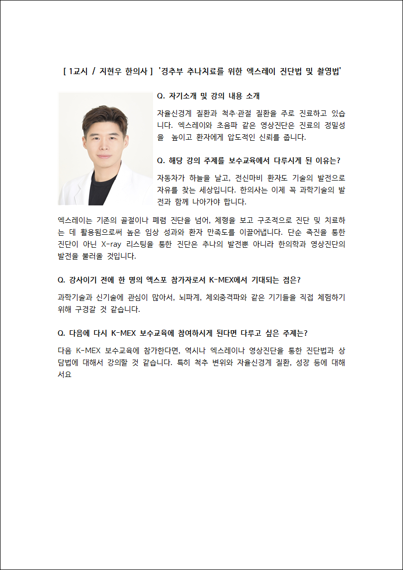 edbacbb847651.png