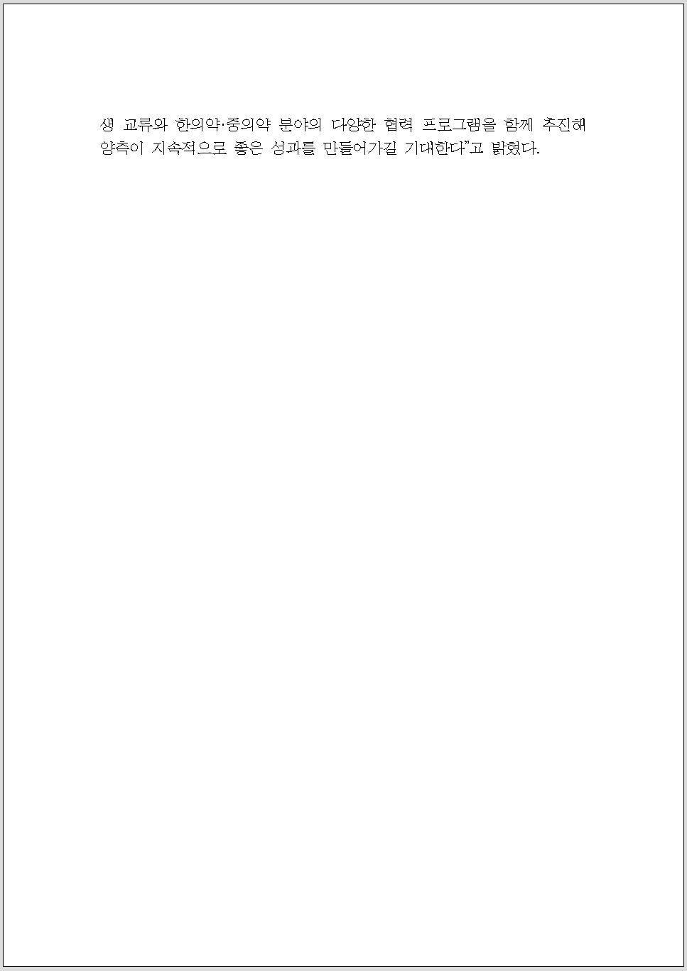 faa56d2a6093f.png