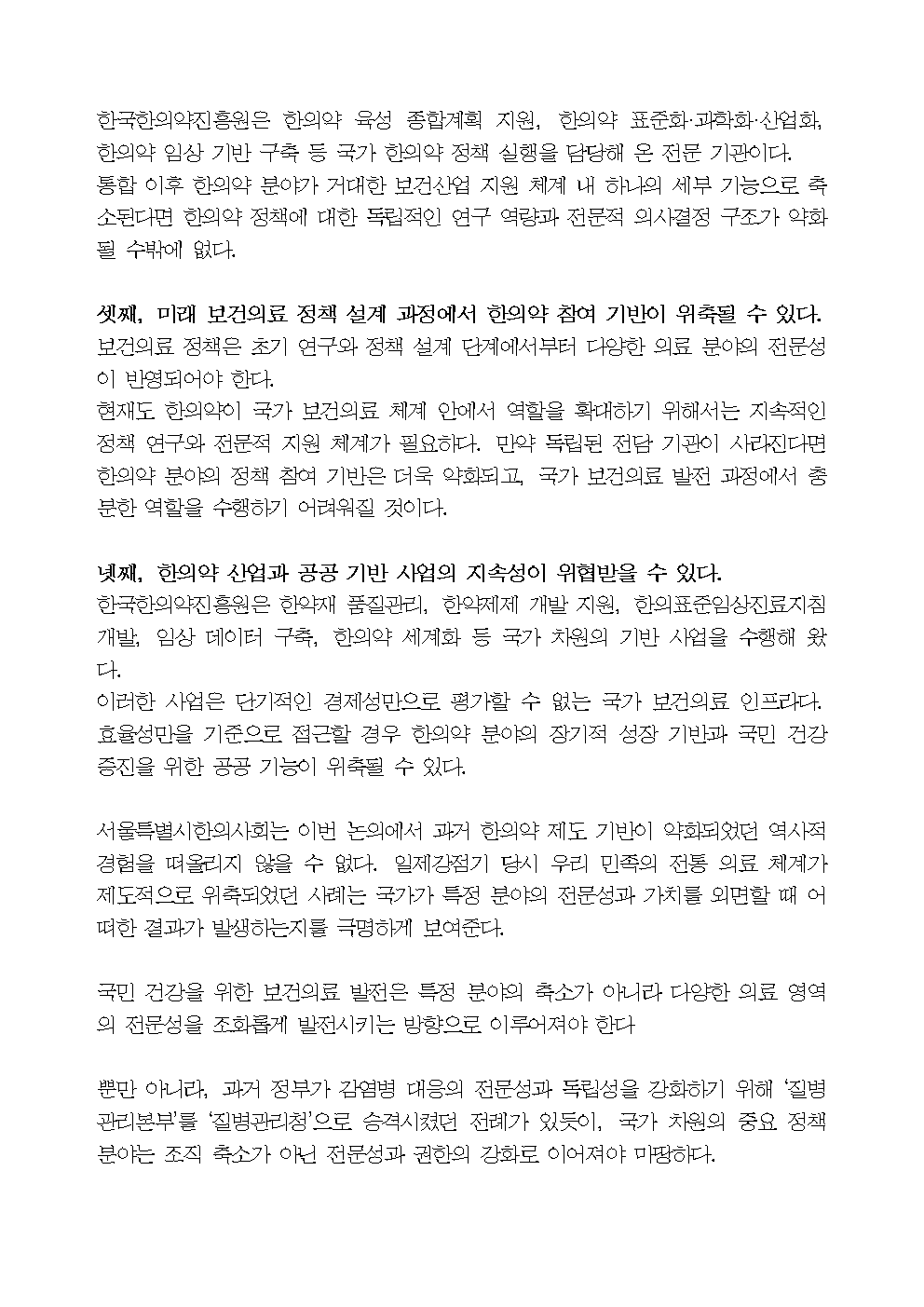 fe57147a6abbd.png