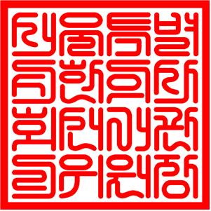 ffcb6834f077c.png