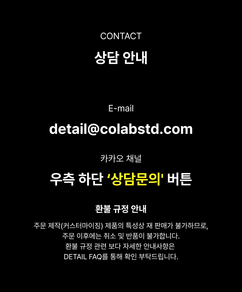 와이드클립펜
