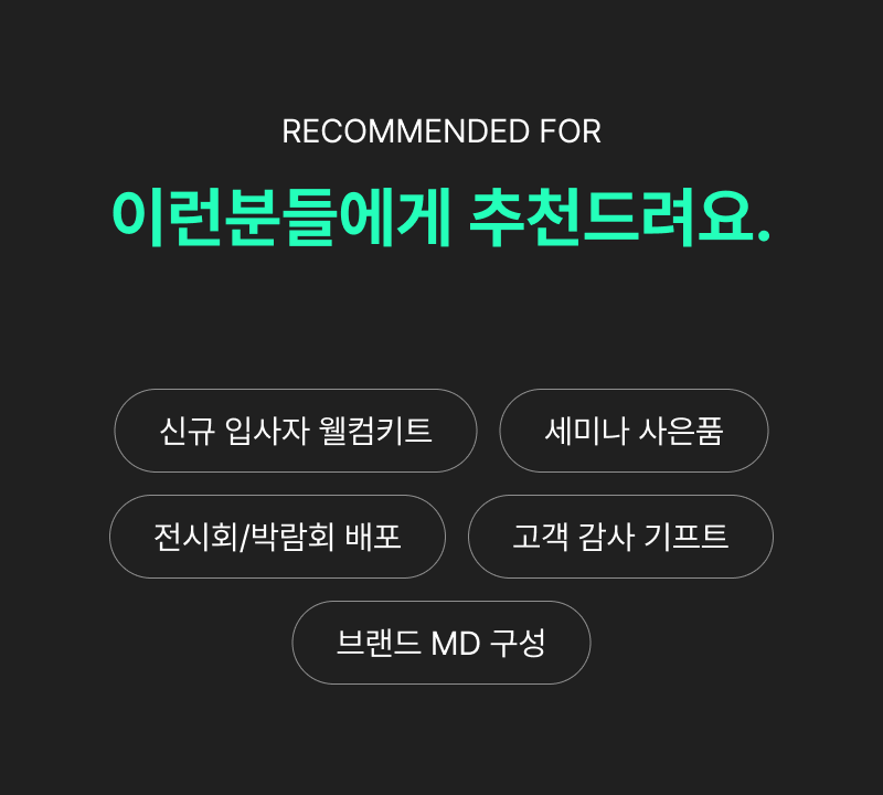 와이드클립펜