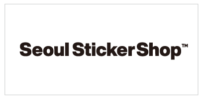 서울스티커샵