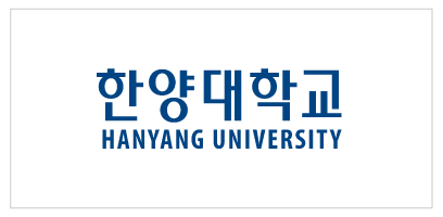 한양대학교