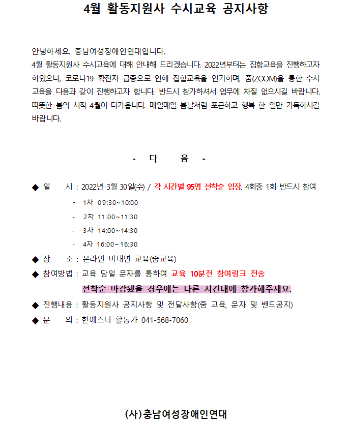06920f9e38ace.png