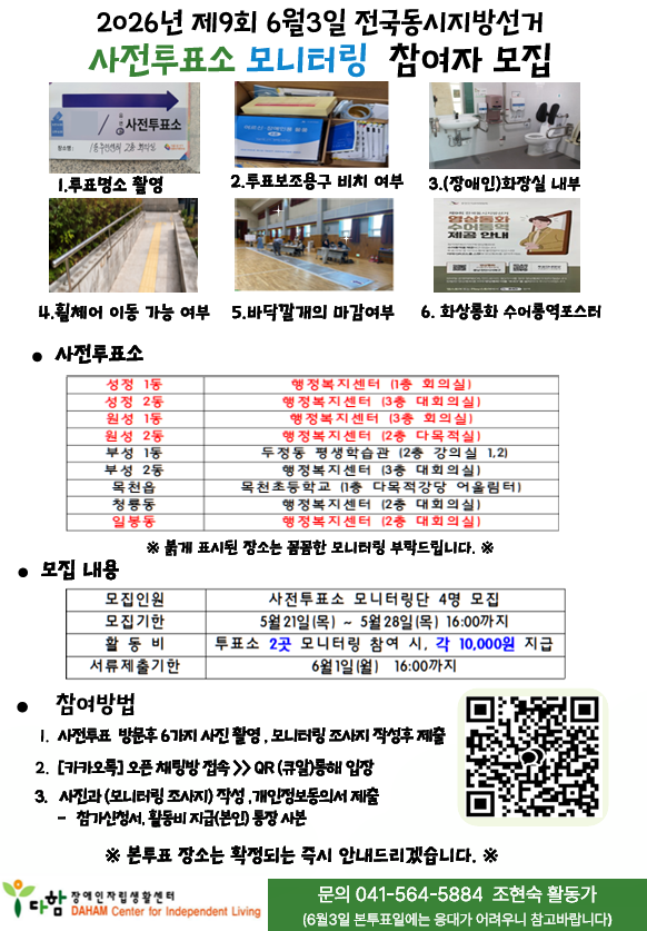 142efd51bc44d.png