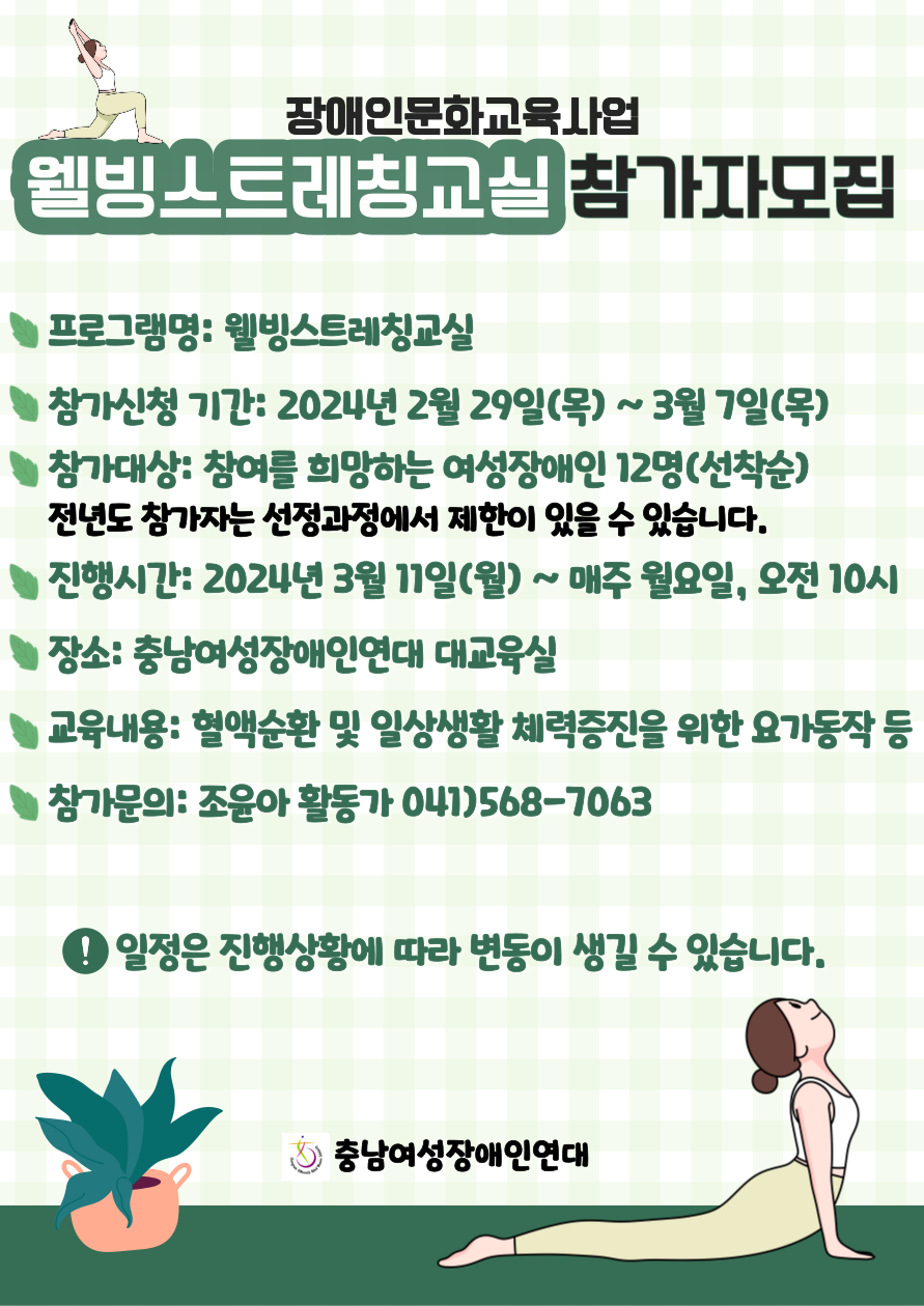 51cc498c472ba.png