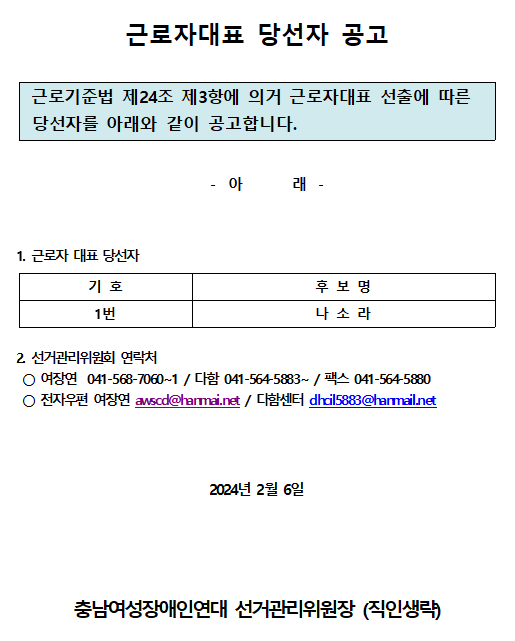 77168a81f7dc2.png