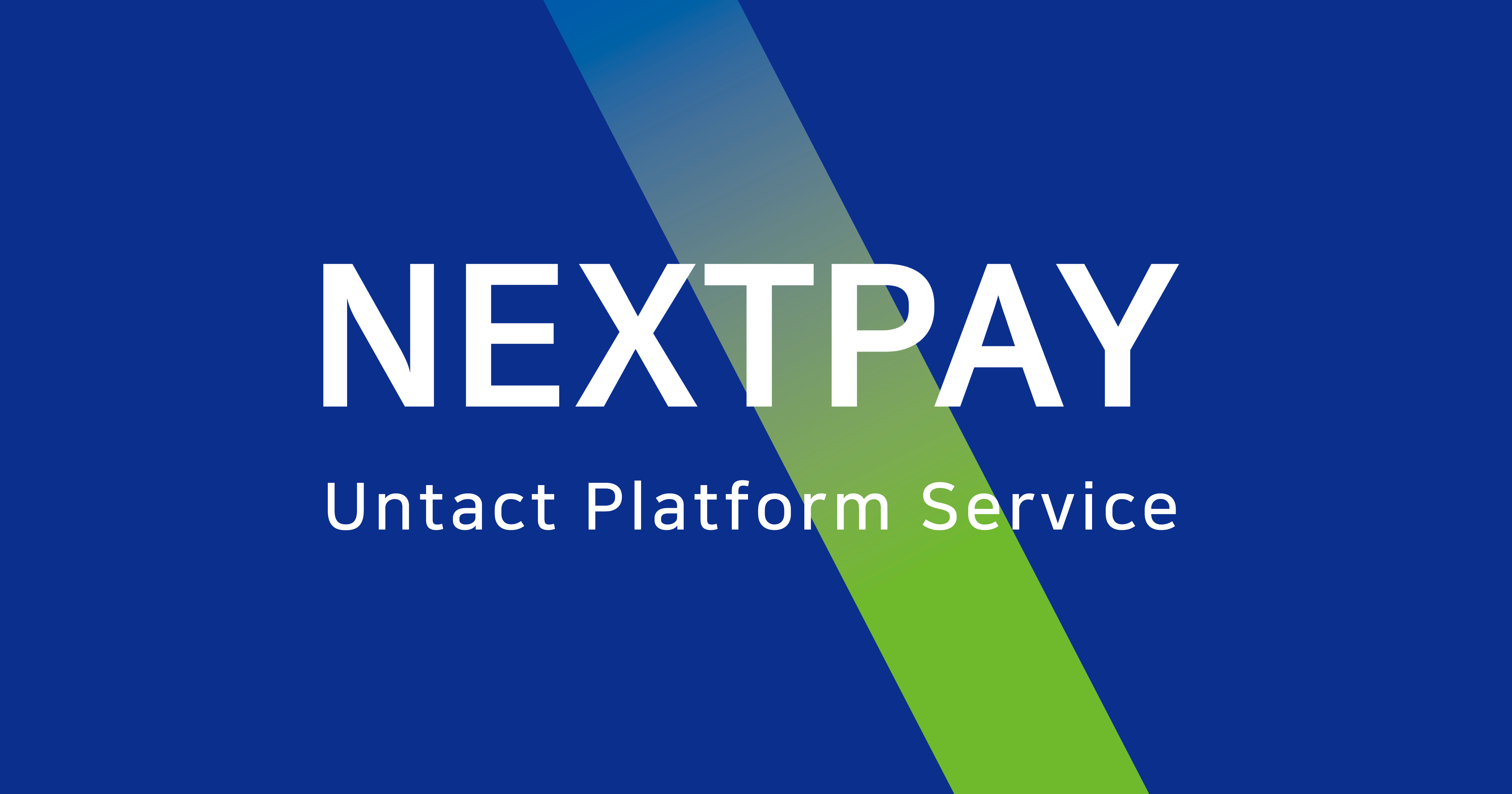 Nextpay xiaomi что это