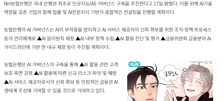 15082b0b8aa5a.png