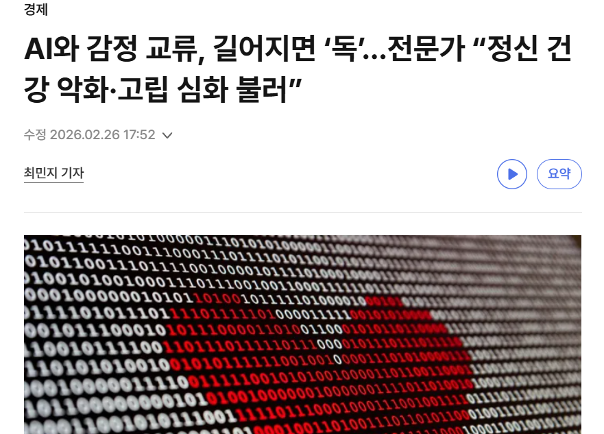 176b668d928ea.png