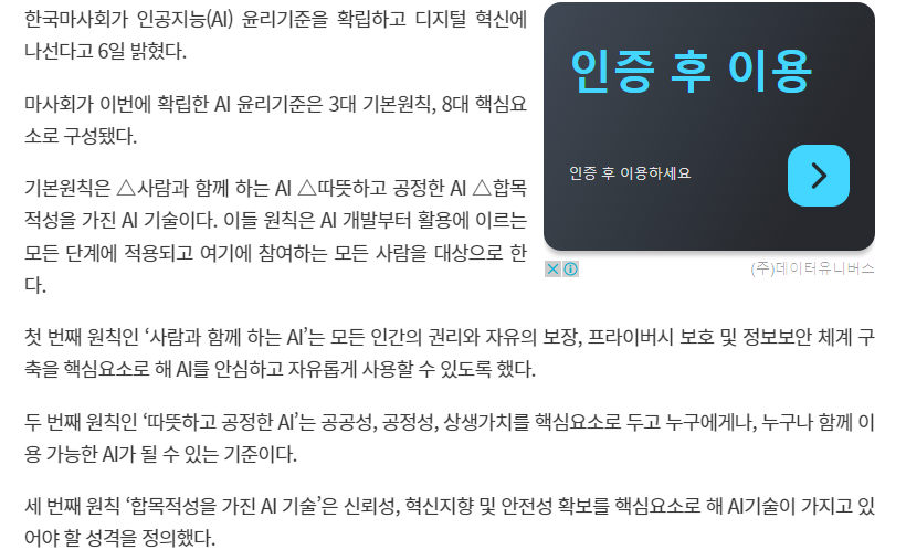 2280765097cd1.png