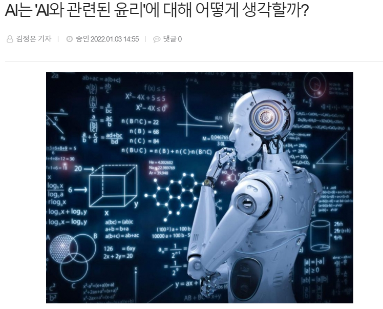 3b5580888e828.png