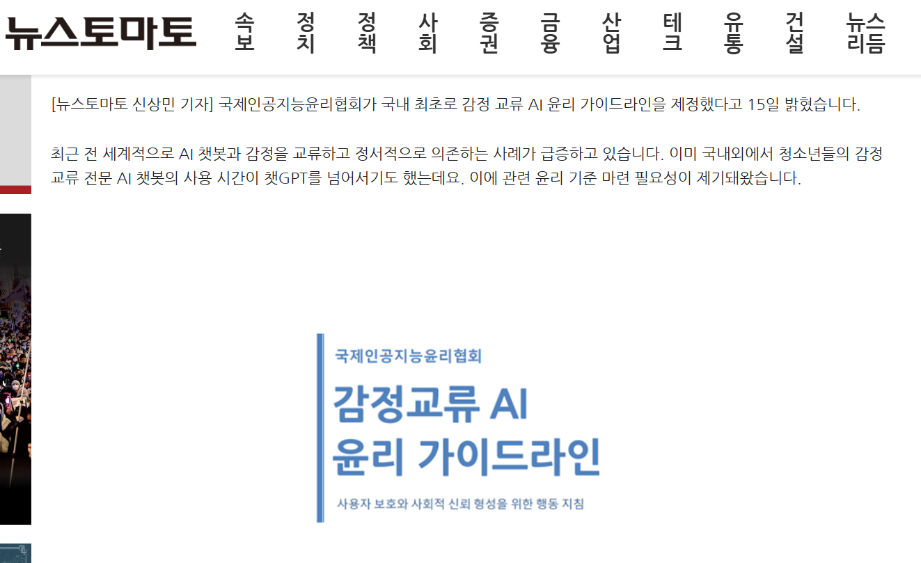 3b9600ec809f7.png