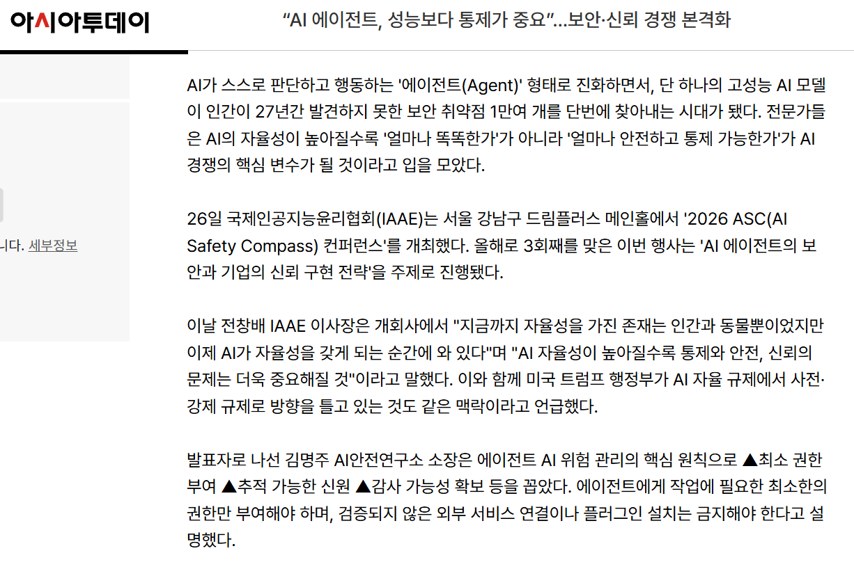 4577613ea0351.png
