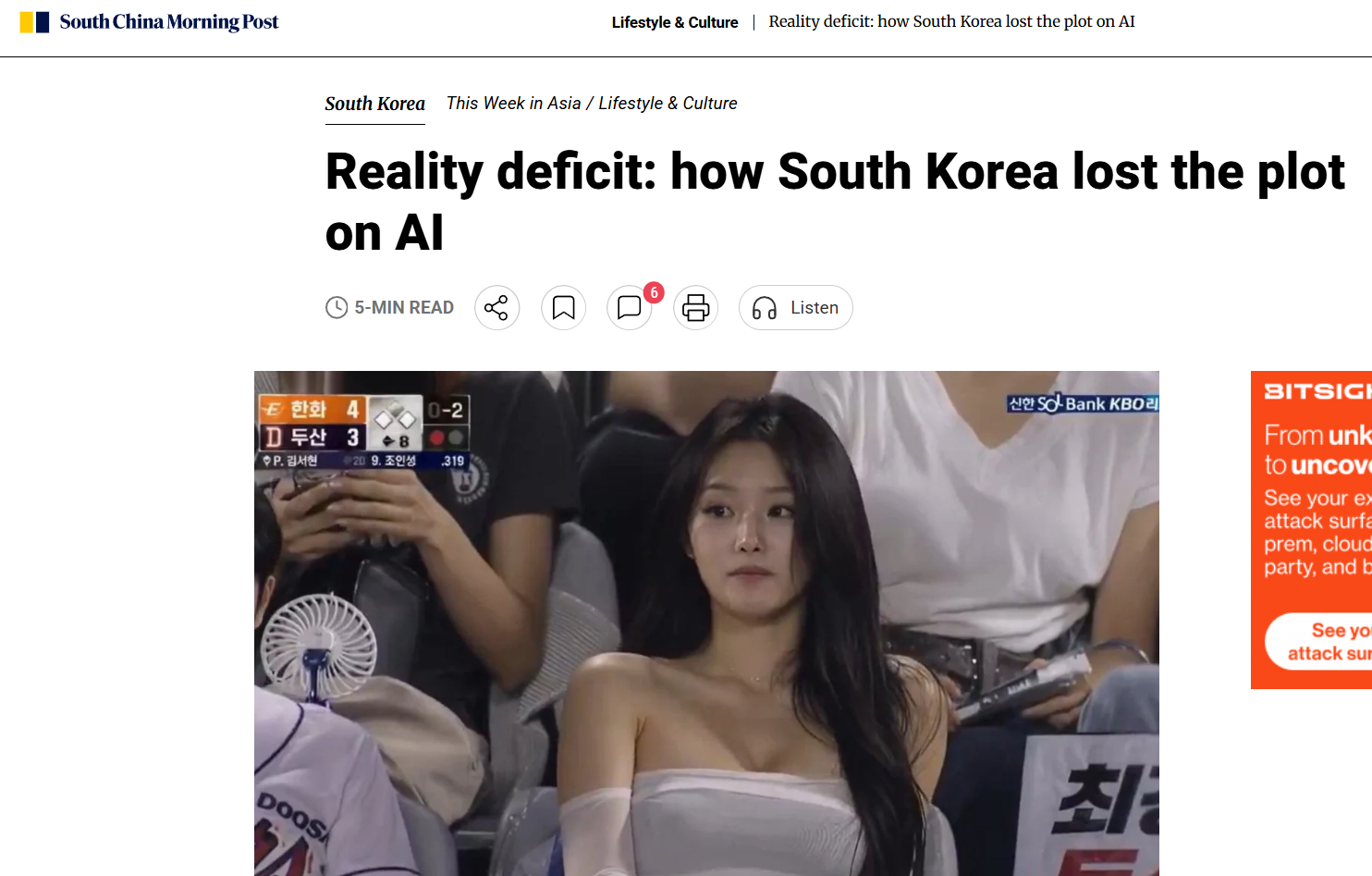 477454781d3bc.png
