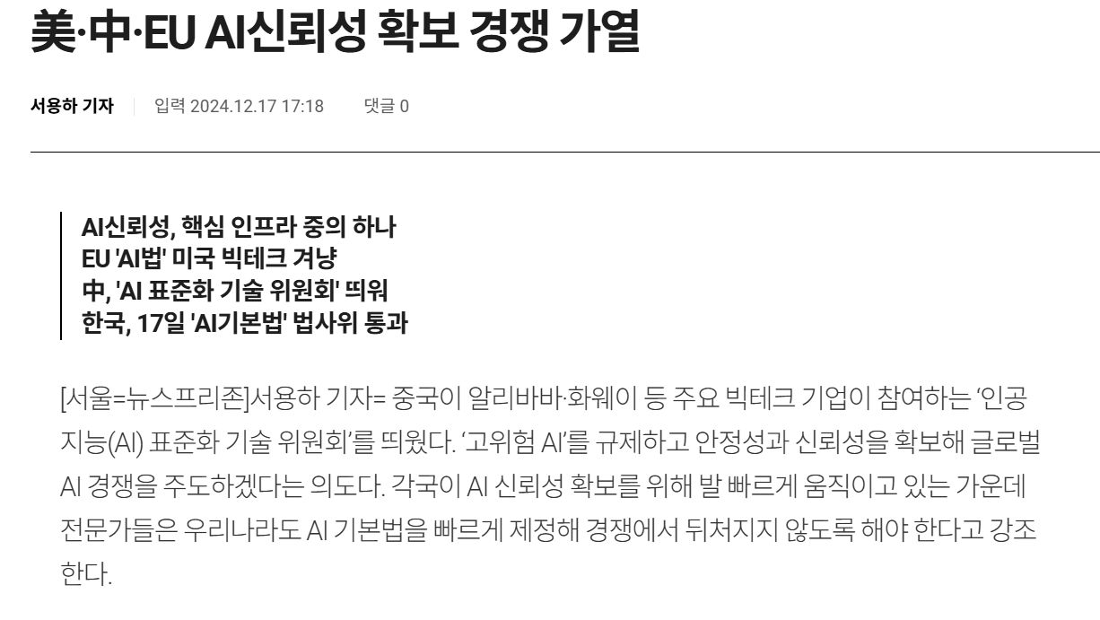 492f9a06bfdb9.png