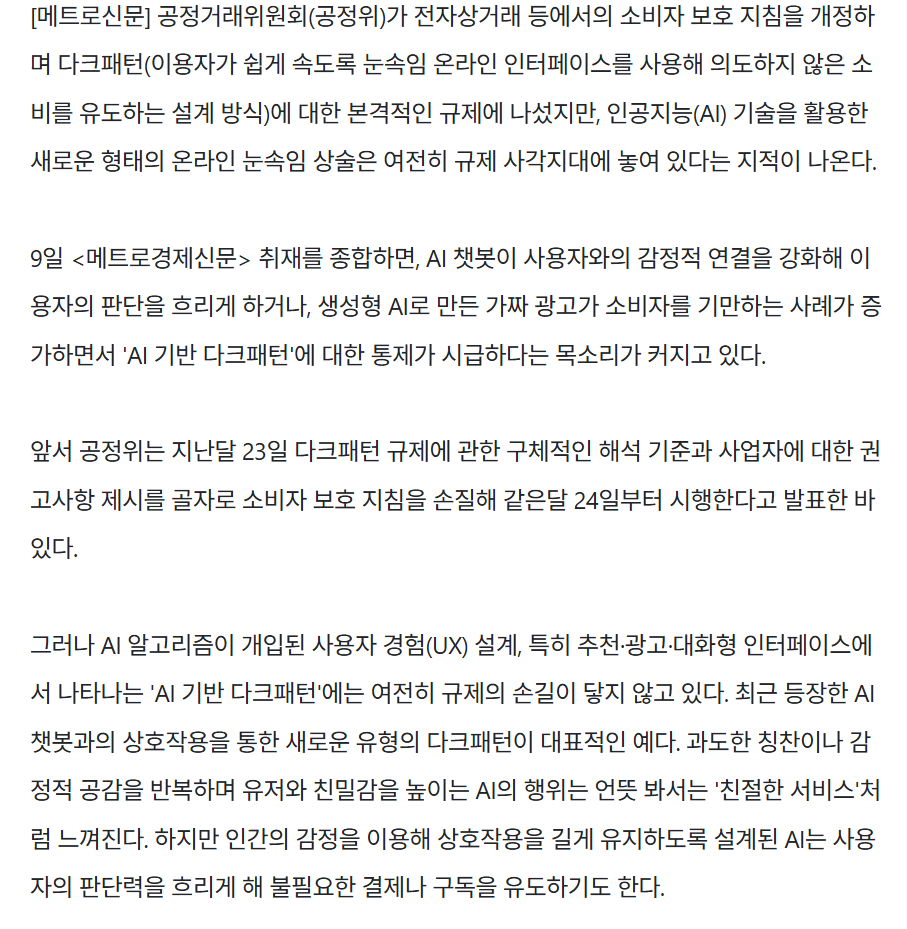 4c47bb260f6d1.png