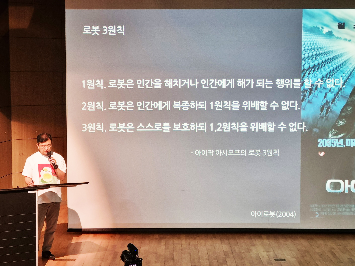 549a44370ef6a.jpg