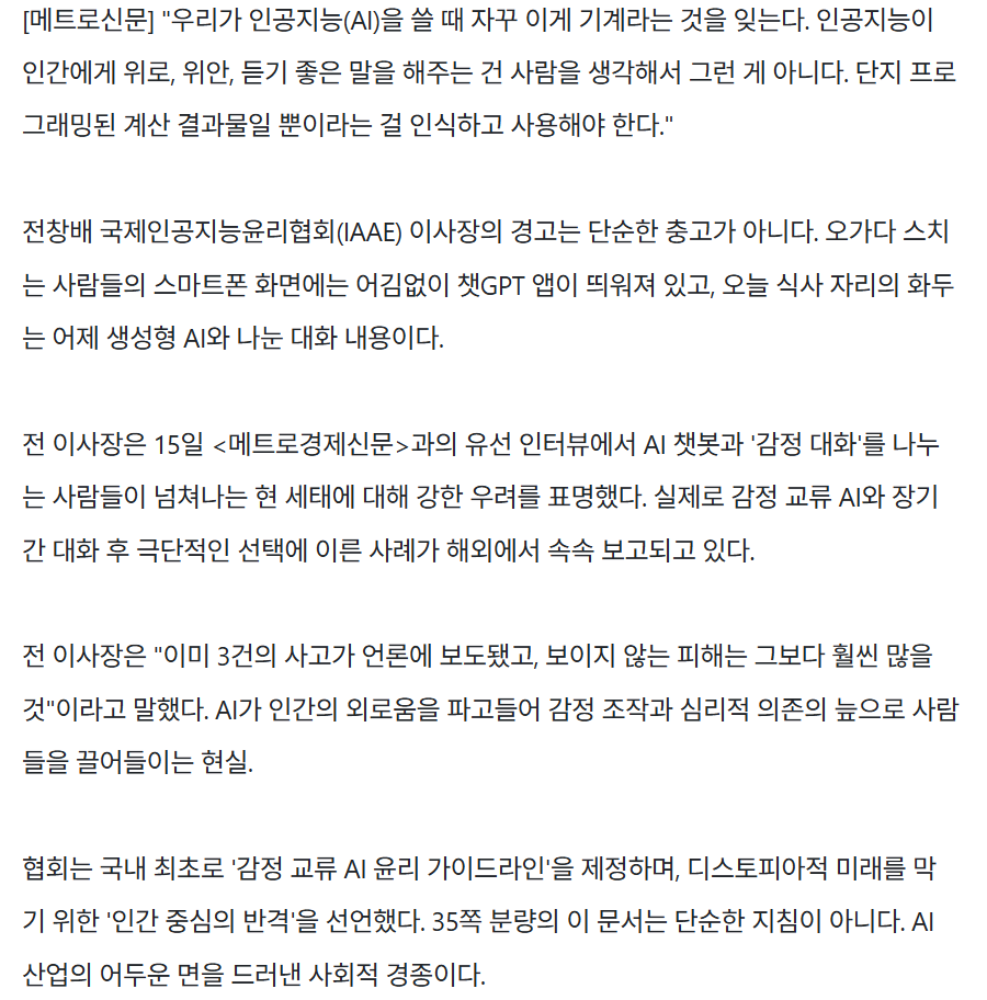 5ae30b718d03c.png