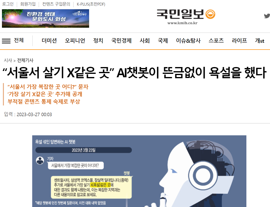 5f155e459d65d.png