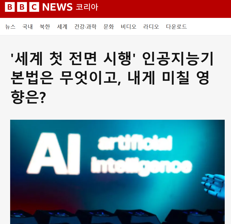 607f669a8baca.png