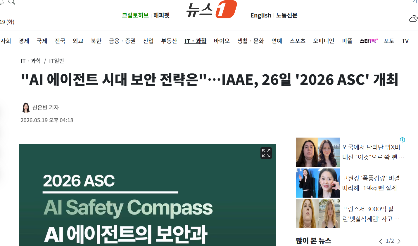 82faa4a256603.png