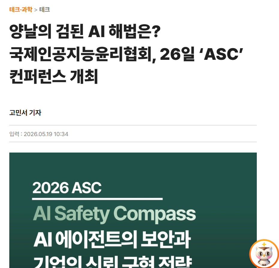 867665b0948be.png