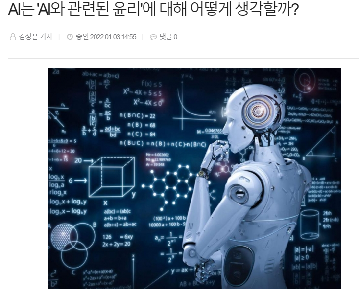 8d9a844574e0d.png